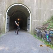 GAP Paw Paw Tunnel